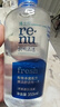 博士伦润明清透 隐形眼镜水护理液830ml 隐形眼镜多功能护理液 实拍图