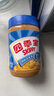 四季宝（SKIPPY）花生酱 早餐面包酱 拌饭拌面酱 沙拉酱 调味酱料火锅蘸料颗粒510g 实拍图