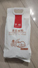 中裕面粉 荞麦面粉 中筋粉杂粮粗粮 荞麦面馒头包子水饺面条3斤 实拍图