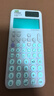 卡西欧（CASIO）fx-991CN CW科学函数计算器fx-991升级款高中物化生竞赛大学生考研学习考试粉色款 实拍图