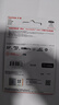 闪迪（SanDisk）256GB TF(MicroSD)内存卡 4K极速金卡A2 V30 U3行车记录仪 运动相机无人机 监控存储卡 读190MB/s 实拍图