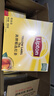 立顿红茶黄牌精选黄山其他红茶2g*200袋泡装茶叶办公室茶水间 实拍图