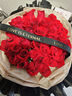 莱一刻情人节鲜花速递玫瑰礼盒花束表白送女友生日礼物全国同城配送 11朵红玫瑰花束 实拍图