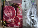 天顺源【草饲散养】新西兰原切羊蝎子 2斤  满肉羔羊脖骨 生鲜羊肉 实拍图