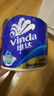 维达（Vinda）有芯卷纸 蓝色经典4层200克*10卷 厚韧大分量 卫生纸厕纸 卷筒纸 实拍图