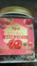 百草味智利蔓越莓干整颗大颗粒260g罐装果脯水果干休闲零食小吃独立包装 实拍图
