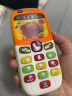 伟易达（Vtech）婴儿玩具6-18月 宝贝手机 宝宝音乐电话 双语早教 男女孩儿童礼物 实拍图