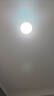 FSL佛山照明LED筒灯嵌入式孔灯客厅天花灯4寸12W白光孔径115mm 实拍图