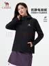 骆驼（CAMEL）户外软壳衣女2025新款春秋加绒防风外套连帽保暖夹克男 G178 实拍图