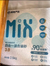 网易严选四合一豆腐膨润土植物混合猫砂除臭木薯猫砂 2.5kg*8包 实拍图