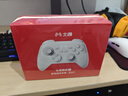 北通鲲鹏20无线游戏手柄智控双切扳机震动蓝牙手柄xbox电脑PC手机steam电视NSswitch2体感原神宝可梦ZA 实拍图