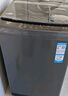 海尔（Haier）全自动波轮洗衣机小型京东自营10公斤大容量一级能效【XQB100-Z719】家电国家补贴家用 宿舍出租房 实拍图