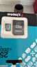金士顿（Kingston）256GB TF（MicroSD）存储卡 内存卡U3 V30 A2 4K适配大疆Pocket 3/Action 5/无人机/运动相机/监控 实拍图