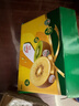 佳沛（zespri）新西兰阳光金奇异果 8个装 特大果单果重约122-146g 水果猕猴桃 实拍图