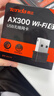 Tenda腾达 WiFi6免驱动usb无线网卡台式机专用 wifi接收器台式电脑笔记本主机网络wifi发射 内置天线 实拍图
