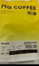明谦热门商品咖啡豆金标教父454g*1袋黑咖啡意式拼配咖啡豆美式拿铁 实拍图