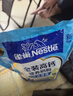 雀巢（Nestle）金装高钙营养奶粉400g袋装 中老年学生成人奶粉全家营养早餐奶粉 实拍图