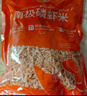 小海故事 磷虾干净含量250g/袋 源头直发 淡干不咸 连云港海产干货 实拍图