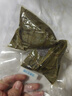 五芳斋 粽子 嘉兴特产 肉粽+蛋黄粽+豆沙粽五芳佳味礼袋1000g 2斤 实拍图
