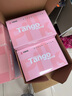 天章 （TANGO）新粉天章A4纸打印纸 80g500张*10包 白纸草稿纸 高性价比复印纸 整箱5000张 加厚【经济款】 实拍图