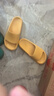 朴西香蕉船情侣凉拖鞋女浴室不易滑室内居家四季拖鞋男 黄色 39-40 实拍图