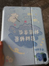 Apple/苹果 iPad11英寸 A16芯片2025年款 平板电脑 (128GB WLAN版/学习办公娱乐)蓝色 实拍图