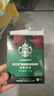 星巴克（Starbucks）0糖低脂精品速溶黑咖啡深烘2.3g*10条 美式运动健身燃减 实拍图