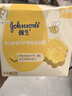 强生（Johnson）婴儿蜂蜜倍润霜60g 宝宝新生儿舒缓防皴裂干燥干红保湿乳面霜 实拍图