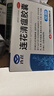 以岭 连花清瘟胶囊 0.35g*36粒 治疗流行性感冒 抗病毒 感冒咳嗽 感冒药 退烧药 解热镇痛 流感药 莲花温清 实拍图