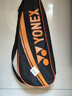 YONEX尤尼克斯羽毛球拍全碳素弓箭对拍套装ARC5I附手胶拍包尼龙球 实拍图