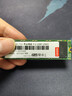 联想（Lenovo) 256GB SSD固态硬盘 M.2(SATA) SL700固态宝系列 2280板型 实拍图