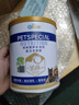 新宠之康 宠物羊奶粉400g狗狗猫咪成幼犬猫泰迪金毛羊奶粉营养补充 实拍图
