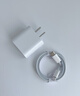 MICROKIA适配苹果充电器6-17系列充电线正品氮化镓30/40W快充线PD套装iPhone14ProMax/13手机充电头数据线 【苹果6-14系列】20W快充头+闪充线丨1米套装 实拍图