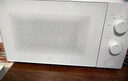 米家小米微波炉家用小型多功能 小尺寸平板式易清洁 大火力均匀加热 机械式旋钮易操作 台式大容量20升 实拍图