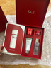 SK-II神仙水75ml精华液sk2水乳化妆品全套护肤品套装礼盒生日礼物女 实拍图