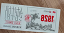 卫岗1928全脂纯牛奶200ml*20盒装/中华老字号 实拍图