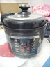 康佳（KONKA）电压力锅 5L家用多功能电高压锅不粘内胆高压电饭锅智能预约电饭煲 KYLG-5006E-W(SD) 实拍图
