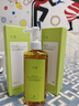 凡茜（fanxi）白茶毛孔细致卸妆油200ml*3卸妆水卸妆油液温和600ml 实拍图