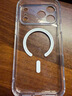 绿联【AI拍照键全包|软边不伤机】适用iphone17手机壳苹果17保护套磁吸壳气囊防摔超薄散热保护透明 实拍图