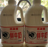 香满楼  鲜牛奶桶装2L*1桶  3.3g优质乳蛋白 巴氏杀菌乳 早餐奶 实拍图