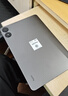 小米(MI) 红米平板Redmi Pad Pro 12.1英寸 2.5K高清屏 120Hz高刷 娱乐影音学习平板 8+256G浅湾蓝 实拍图