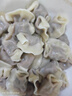 湾仔码头荠菜猪肉水饺1320g66只早餐食品速食面点生鲜速冻饺子 实拍图
