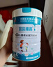 宜品臻高牛脾肽儿童成长奶粉 3-15岁cbp青少年骨骼发育高钙奶粉800g 实拍图