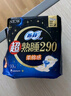 苏菲超熟睡柔棉感夜用卫生巾290mm10片量多防漏姨妈巾自营官方旗舰 实拍图
