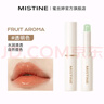 Mistine蜜丝婷小草莓2.0变色润唇膏滋润保湿丰盈润色圣诞礼物04透明色 2g 实拍图