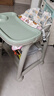 HUAERLE宝宝餐椅家用同款肯德基婴儿餐椅可调高度吃饭餐桌多功能学坐椅子 豪华款【青色餐盘+坐垫+轮子】 实拍图