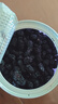 杞里香 桑葚干500g 精选黑桑葚即食桑椹干泡水补品桑葚汁红花茶养生年货 实拍图