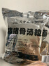 味千拉面猪猪骨汤日式拉面305g*3(6人份含料包) 速食方便面 挂面面条面食 实拍图