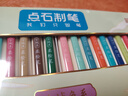 点石制笔 柔绘笔【热门商品】弹性软头马克笔Brush学生绘画手账827笔记标注生日礼物 古城色-24色礼盒 实拍图