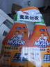 威猛先生（Mr Muscle） 油污清洁剂 455g+455g替换装 柑橘香 厨房重油污净 实拍图